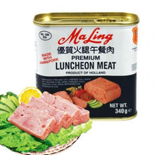 Load image into Gallery viewer, LUNCHEON MEAT 午餐肉
