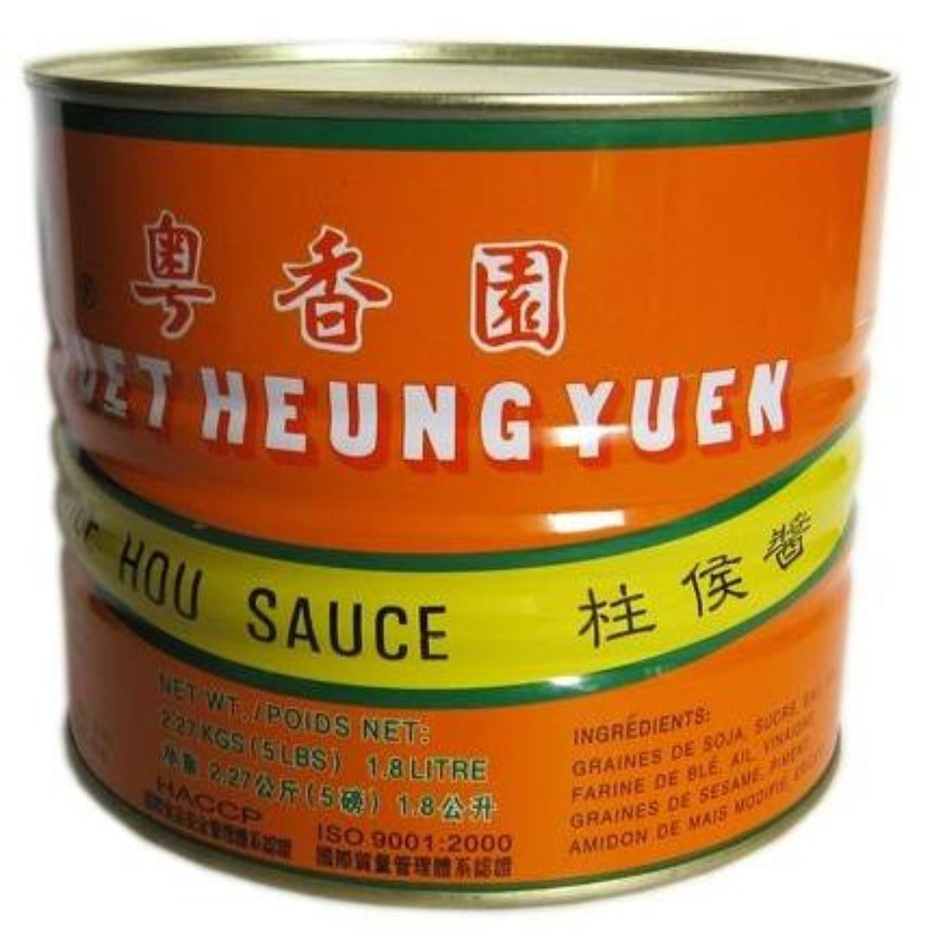 (YHY) CHEE HOU SAUCE 柱侯醬, 5lbx6